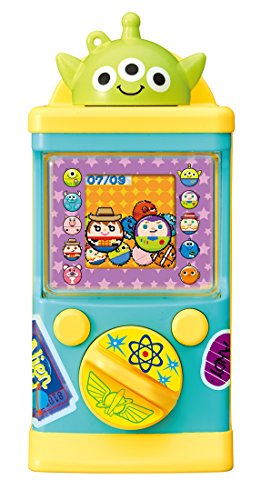 Preisvergleich Produktbild Disney magical Gacha code ice green aliens