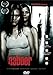 Next Door ( Naboer ) [DVD]