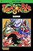 Dragon Ball, Bd.37, Kaioshin by 