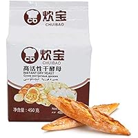 450 g de levadura levadura seca de alta actividad levadura baja en azúcar alimento para bollos pan suministros para hornear en la cocina Tal pan será suave y delicioso Pruebe panqueques, pastas