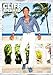 The Official Cliff Richard 2016 A3 Calendar by 
