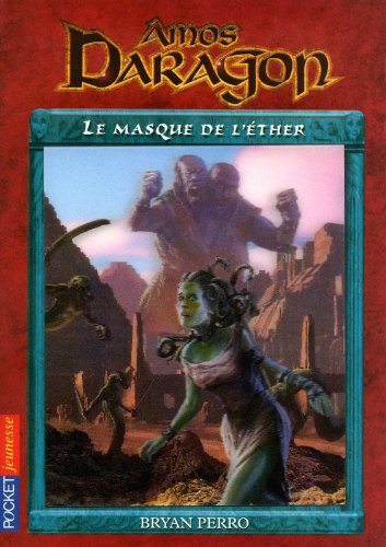 <a href="/node/4067">Le masque de l'éther</a>