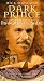Marquis de Sade [USA] [VHS]