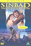 Sinbad and the Eye of the Tiger [DVD] [1977]