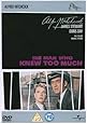 The Man Who Knew Too Much [DVD] [1956]