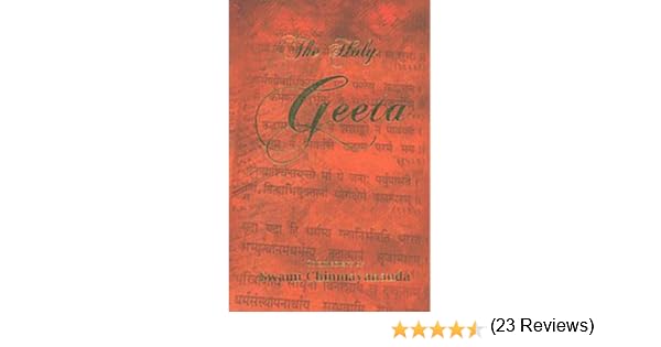 Bhagavad Gita Commentary By Swami Chinmayananda Pdf Printer