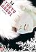 Tokyo Ghoul 14 by
