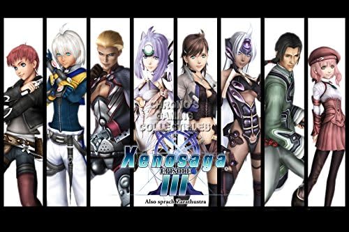 CGC Huge Poster GLOSSY FINISH - Xenosaga Characters - PS2 - XEN010 (24" x 36" (61cm x 91.5cm))