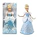 Produktbild Offizielle Disney Cinderella 31cm Klassik-Abbildung Puppe-