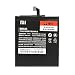 Produktbild Original-Akku Xiaomi BM35 für Xiaomi Xiaomi Mi 4 C - 4400 mAh - BULK