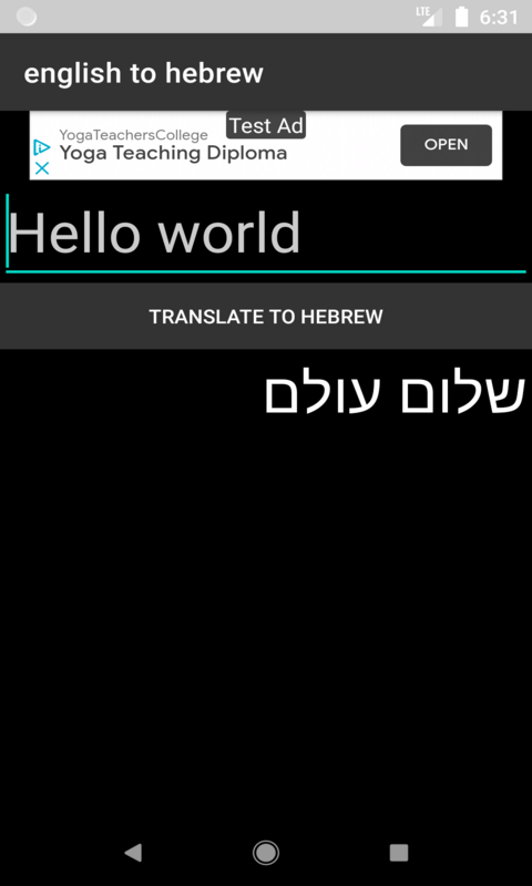 Language Translator English To Hebrew Amazon In Apps For Android