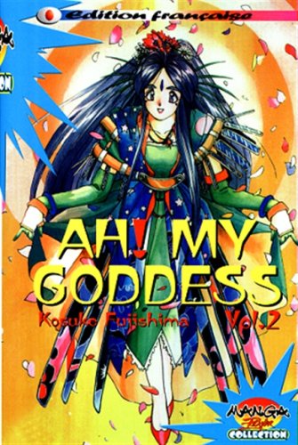 Ah ! My Goddess — Tome 2