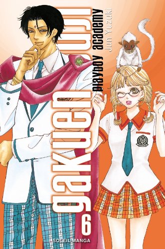 Gakuen Ouji - Playboy Academy — Tome 6