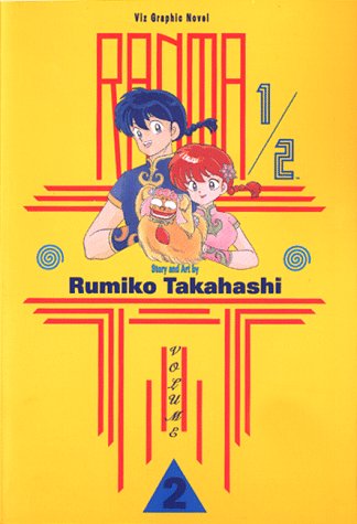 Ranma 1/2, Volume 2