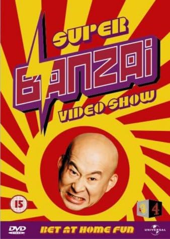 Super Banzai Video Show [DVD]