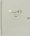 Produktbild Muse Touch II Aquarell Skizzenbuch F2 (Japan-Import)