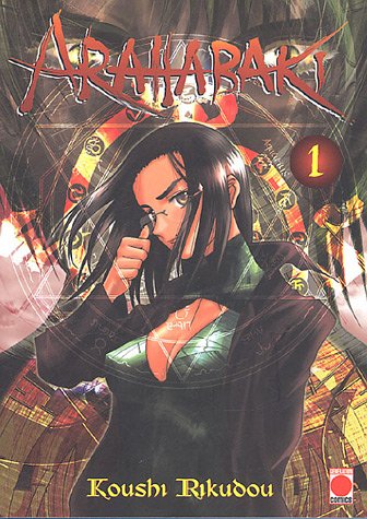 Arahabaki — Tome 1