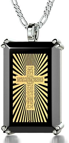 Men's Cross Necklace The Lord is My Shepherd 24ct Gold Inscribed on Black Onyx, 20" - NanoStyle Jewellery