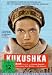 Kukushka - Der Kuckuck
