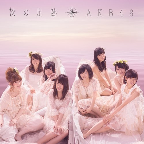 Preisvergleich Produktbild Tsugi No Ashiato by Akb48 (2014-01-22)