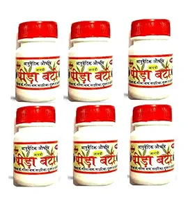 PEEDA BATI PACK OF 6 BOTTLES BY GAYATRI PHARMACY