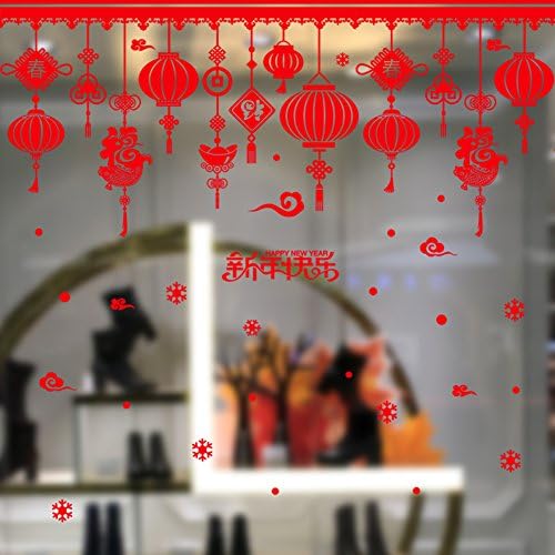 Window sticker Year spring window sticker hanging accessories firecracker the lantern fu word wall paste window glass paste-A
