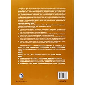 El Chino De Hoy 1. Cuaderno De Ejercicios - 2ª Edición (+ CD Mp3)