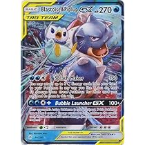 カメックス＆ポッチャマ　Blastoise &amp; Piplup GX  SA 毎日更新】《カメックス&ポッチャマGX》SAの最新買取価格・値段