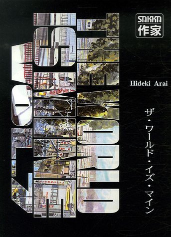 The World Is Mine — Tome 7