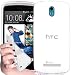 Produktbild HTC Desire 500 Silikonhülle in WEIß von Cadorabo - X-Line Design TPU Schutzhülle für HTC Desire 500 – Handyhülle Bumper Case Backcover in MAGNESIUM WEIß
