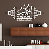 Islamische Wandtattoos - Meccastyle - Al-Muhaymin - A99A7D