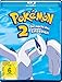 Pokémon 2 - Die Macht des Einzelnen [Blu-ray]