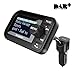 Price comparison product image In-Car DAB Radio, Esuper Portable Car Radio DAB+ Adapter With FM Transmitter + Bluetooth Audio Receiver+ 3.5mm Aux Output + 5V 2.1A Car Charger + U-Disk/TF Play + 2.3" LCD Display + Hands-free Calling