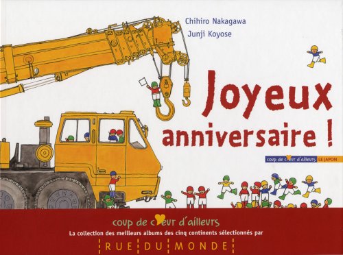 <a href="/node/35263">Joyeux anniversaire !</a>