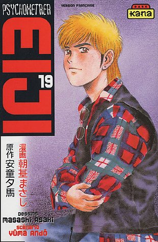 Psychometrer Eiji — Tome 19