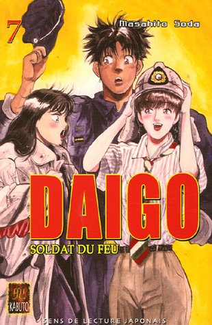 Daigo : Soldat du Feu — Tome 7