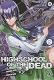 High school of the dead Vol.2