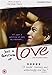Just A Question Of Love [2006] [DVD] [2000] by Cyrille Thouvenin