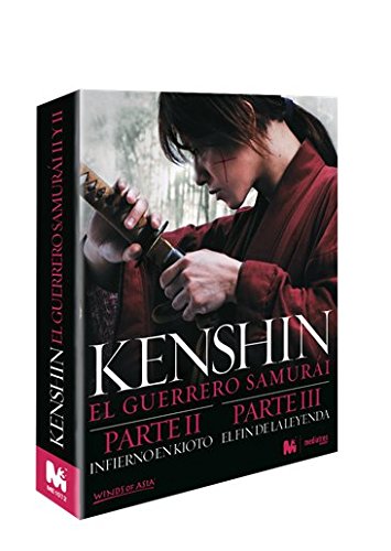 Pack Kenshin (2+3) [Blu-ray]