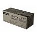 Produktbild Kyocera Mita TK-827Y OEM Yellow Toner Cartridge by ACM
