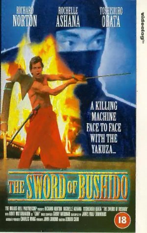 Preisvergleich Produktbild The Sword Of Bushido [UK IMPORT]