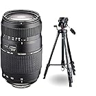 Tamron Zoom Telephoto AF 70-300mm F/4-5.6 Di LD Macro Autofocus Lens for Nikon DSLR Camera With Hood and Slik S640 3 way Tripod (1500g)