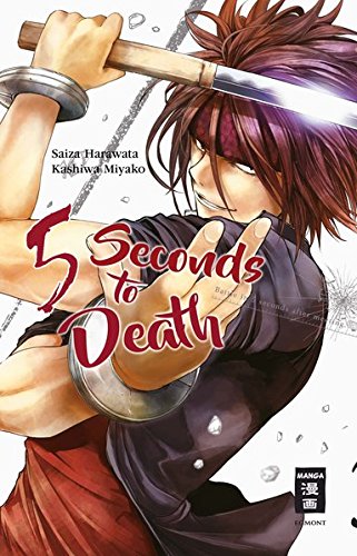 Preisvergleich Produktbild 5 Seconds to Death 03
