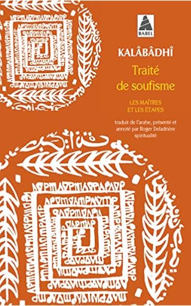 Amazon Fr Traite De Soufisme Les Maitres Et Les Etapes Kalabadhi Deladriere Roger Livres Amazon Fr Traite De Soufisme Les Maitres Et Les Etapes Kalabadhi Deladriere Roger Livres