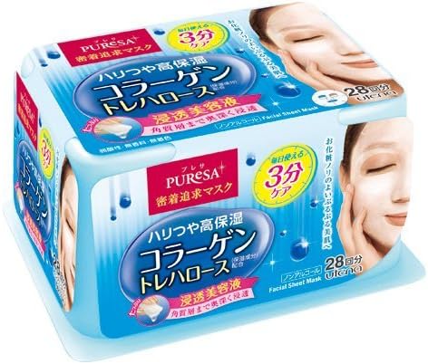 Utrena Puresa Dayly Care Face Mask - Collagen Essence - 28sheet