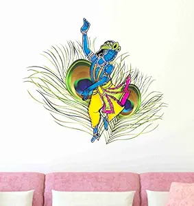 Decals Design Dancing Krishna God with Peacock Feather Background Wall Sticker (PVC Vinyl, 50 cm x 70 cm), Multicolour