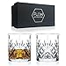 Produktbild Set Of 2 Crystal Whiskey Glasses, High Quality Cut Crystal Glassware By FLOW Barware Classic Crystal Glasses Perfect for Scotch, Bourbon Gin & Tonic, Cocktails and More