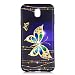 Produktbild Samsung Galaxy J7 2017 [EU version] Hülle, Chreey [Prägemuster] Full Body Cover Bumper Case Weich TPU Silikon Handyhülle Matt Kratzfeste Anti-Rutsch Schutzhülle Backcover [Diamant Schmetterling]