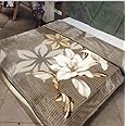 OMAJA HOME Modern Print King Size 2ply Super Soft Cloudy Blanket for Heavy Winter 5.4 kg with Fancy Bag Packing (Pack of 1) (Multi 13)