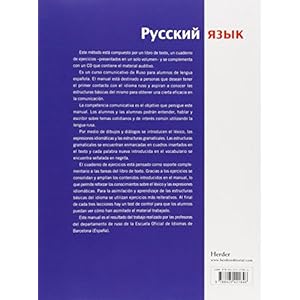 Ruso para hispanohablantes, nivel 1